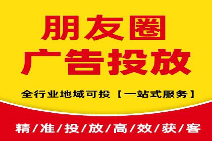 快手平台信息流广告的转化路径与成功故事
