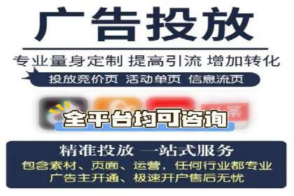 百度推广价格调整策略：实战案例分析